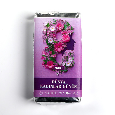 Kadınlar Günü Hediyesi Antep Fıstıklı Kadayıflı Dolgulu Dubai Çikolatası (150g) Mor - 3