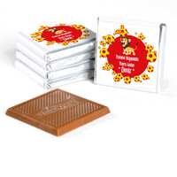 Kız Bebek Kutulu Bebek Çikolatası (80 Adet Madlen Çikolata + Draje) Artizan - 21