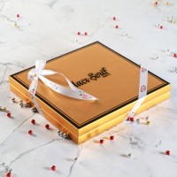 Yılbaşı Hediyesi Firmalara Özel Kurumsal Promosyon Logolu Kahve Drajeli Special Çikolata 290g (Gold Kutu) - 2